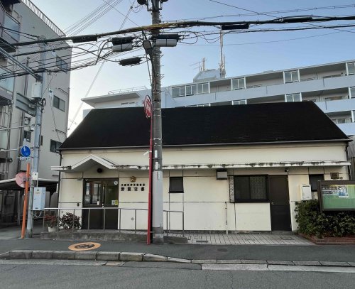 警察署・交番　伊丹警察署 野間交番（警察署・交番）まで32m