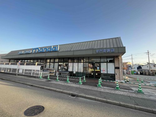 スーパー　万代　伊丹野間店（スーパー）まで180m