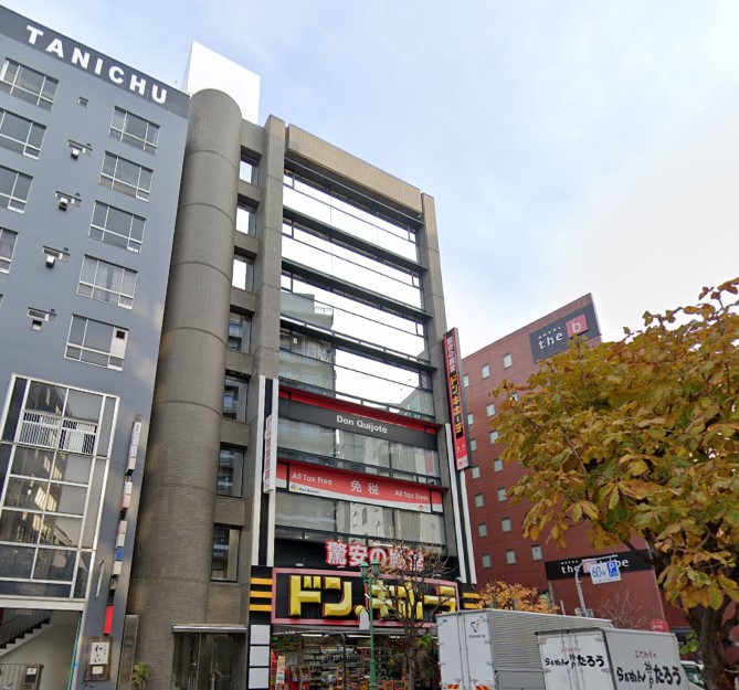 その他　ドン・キホーテ 三宮店（その他）まで1121m