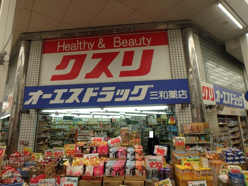 フジパレス尼崎西難波の周辺写真