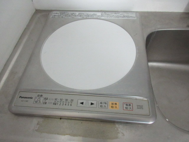 その他　ＩＨコンロ付いてます