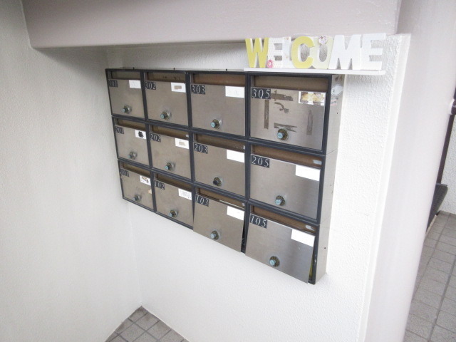 その他設備　集合ポストです