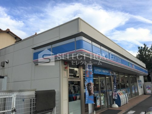 コンビニ　ローソン 岡崎上地五丁目店（コンビニ）まで803m