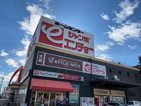 ホームセンター　ジャンボエンチョー富士店（ホームセンター）まで3565m