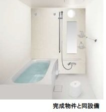 バス・シャワールーム　ゆったり過ごせるお風呂です