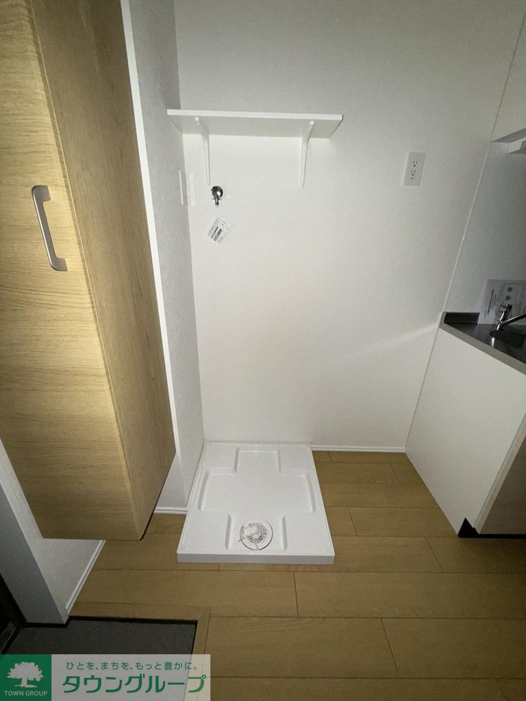 その他部屋・スペース　設備