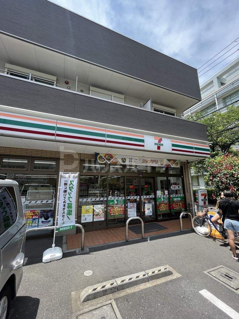 コンビニ　セブンイレブン板橋志村3丁目店（コンビニ）まで300m
