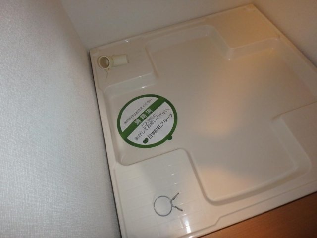 その他　室内洗濯機置場