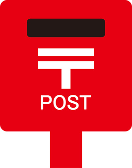 郵便局　寝屋川点野郵便局（郵便局）まで576m