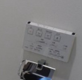 その他設備　浴室乾燥機