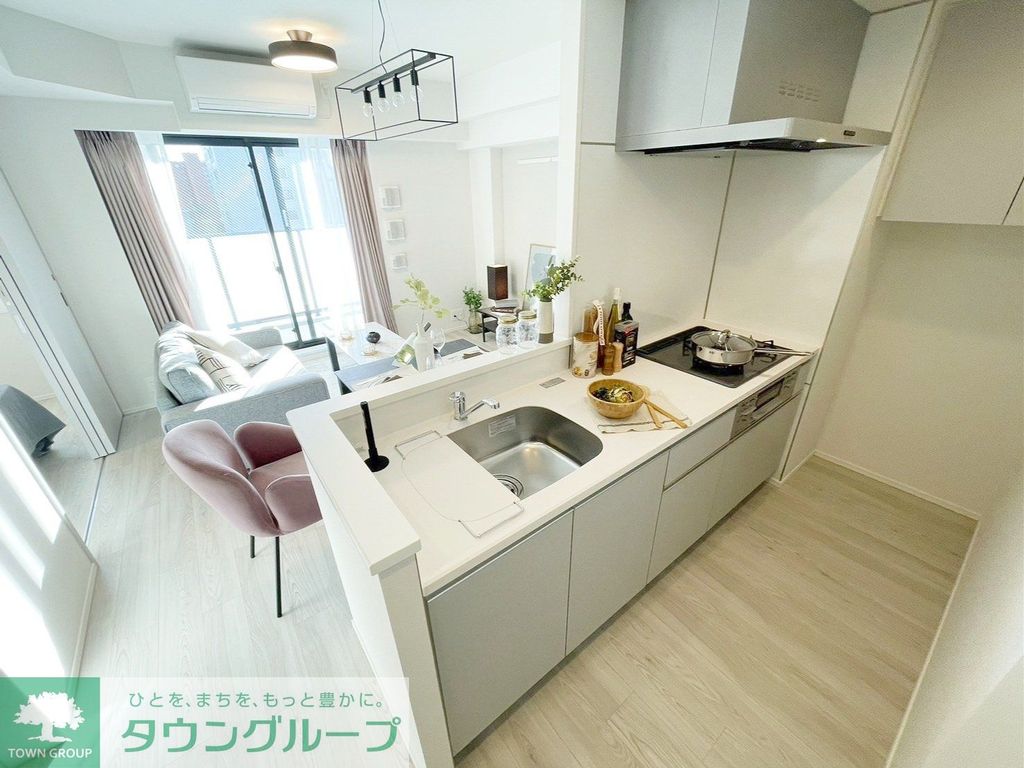 キッチン　洗面