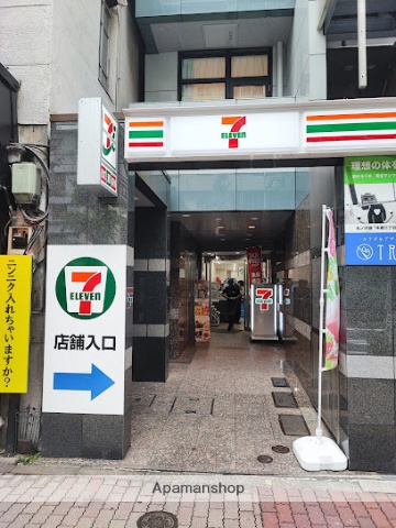 コンビニ　セブン-イレブン 本郷三丁目駅南店（コンビニ）まで416m