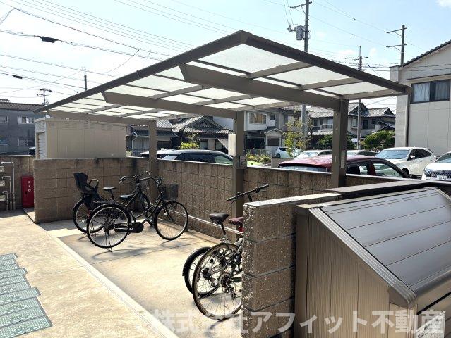 その他共有部分　屋根付き駐輪場