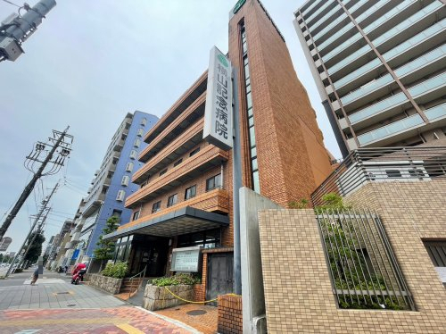 病院　横山記念病院（病院）まで803m