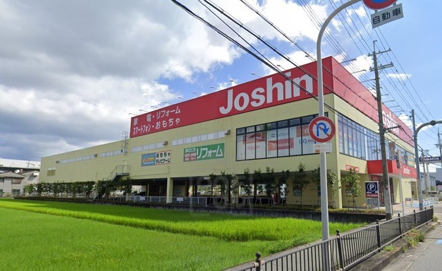 その他　ジョーシン　豊中インター店（その他）まで854m