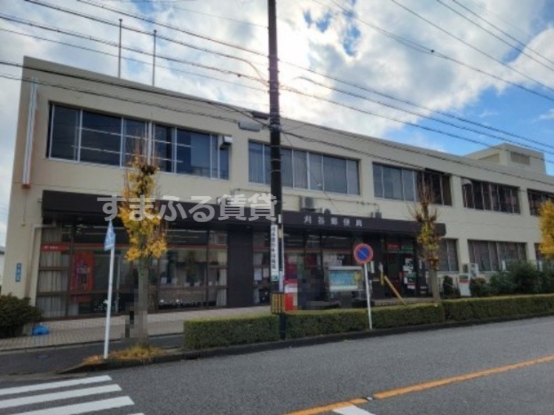 郵便局　刈谷郵便局（郵便局）まで86m