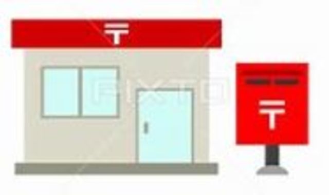 郵便局　町田南大谷郵便局（郵便局）まで1272m