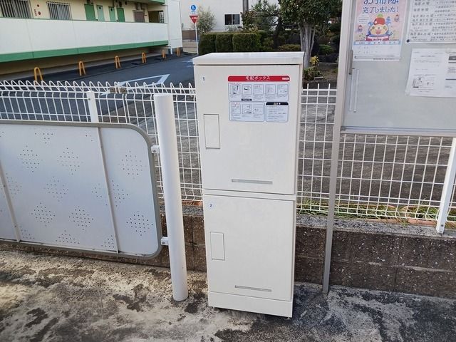 その他設備　宅配ボックスです