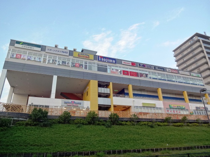 ホームセンター　フレスポ若葉台（ホームセンター）まで1400m