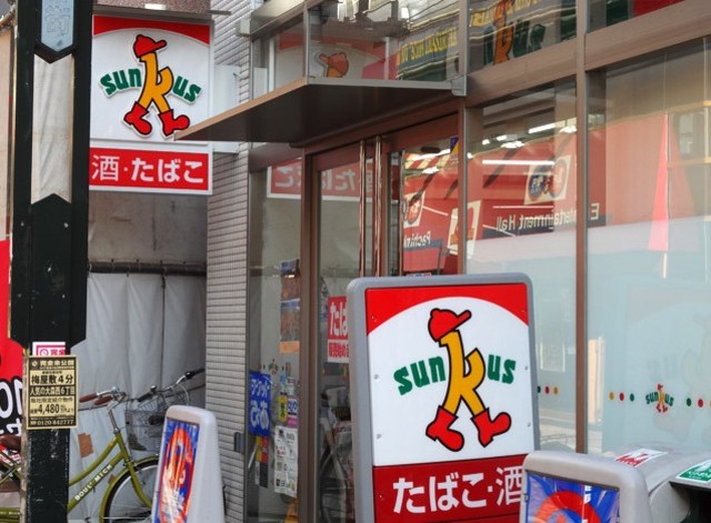 コンビニ　サンクス大田梅屋敷駅前店（コンビニ）まで450m