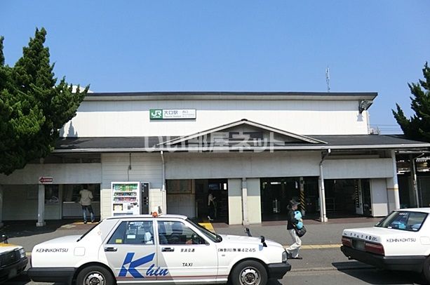 その他　駅（その他）まで1009m