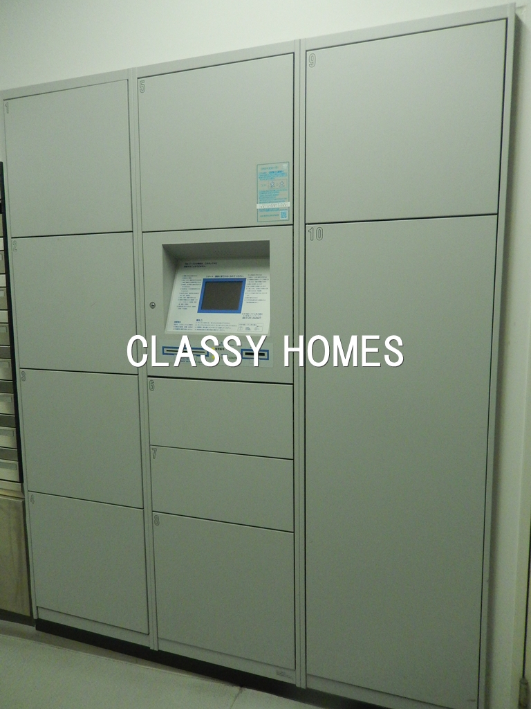 その他共有部分　2011年竣工　パークアクシス御成門：宅配ボックス