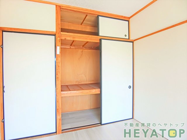 収納　洋室の収納（同仕様写真）