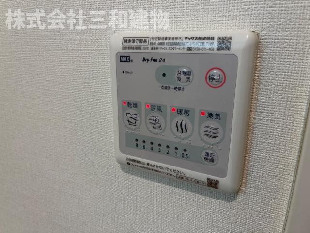 その他設備　室内設備