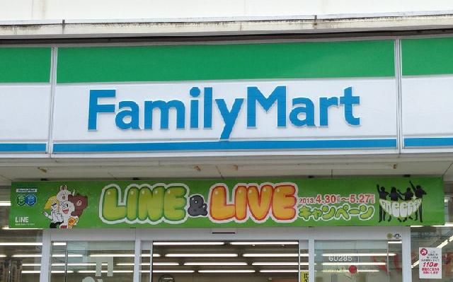 コンビニ　ファミリーマート掛川上張店（コンビニ）まで354m