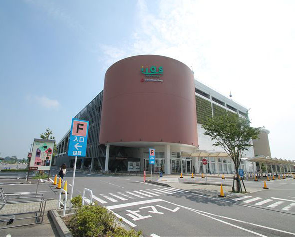 ショッピングセンター　イーアスつくば（ショッピングセンター）まで545m