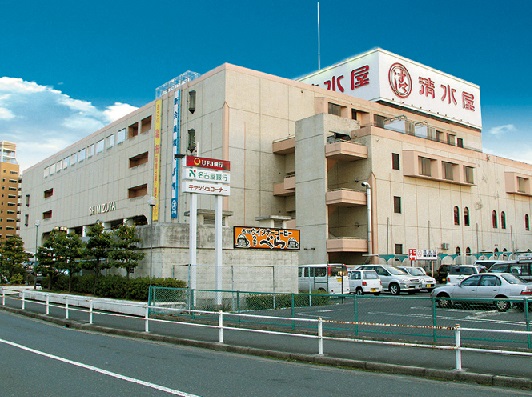 ショッピングセンター　清水屋・藤ヶ丘店（ショッピングセンター）まで1700m