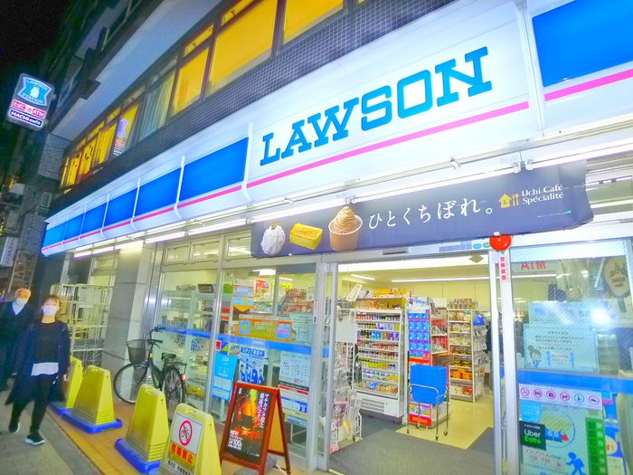 コンビニ　ローソン（コンビニ）まで700m