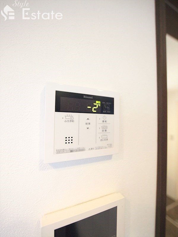 その他　給湯器