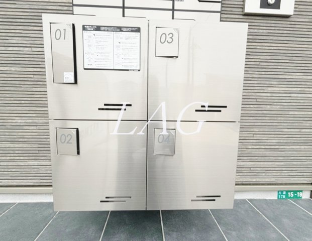 その他共有部分　宅配ボックスです。