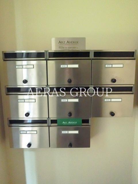 その他共有部分