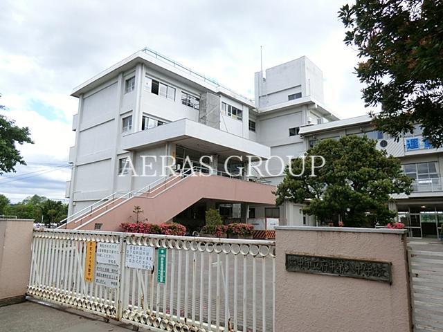 中学校　府中市立府中第八中学校（中学校）まで1069m