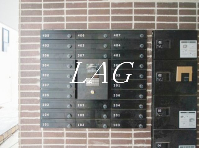 その他共有部分　集合ポストです。