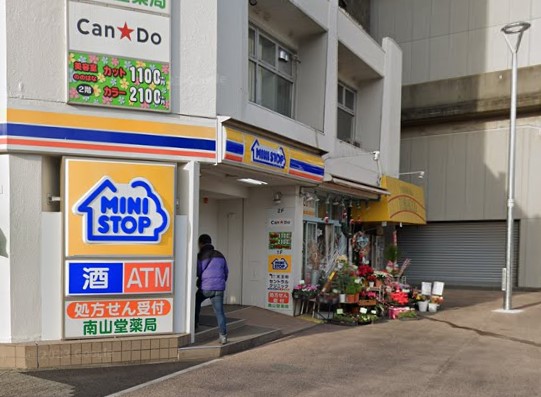 コンビニ　ミニストップ（コンビニ）まで546m