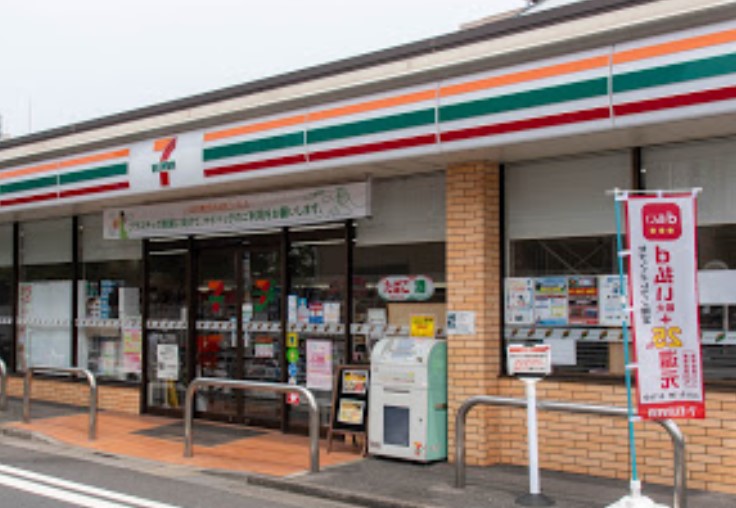 コンビニ　セブンイレブン大田区糀谷中前店（コンビニ）まで167m