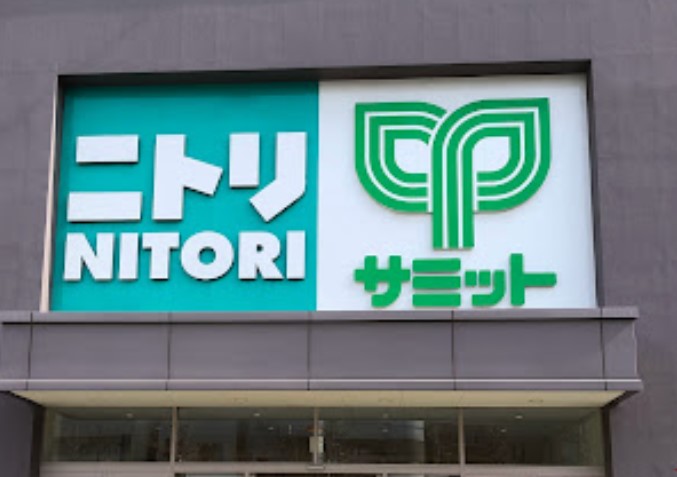 ホームセンター　ニトリ大田大鳥居店（ホームセンター）まで262m