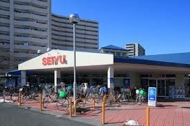 スーパー　西友南浦和店（スーパー）まで336m