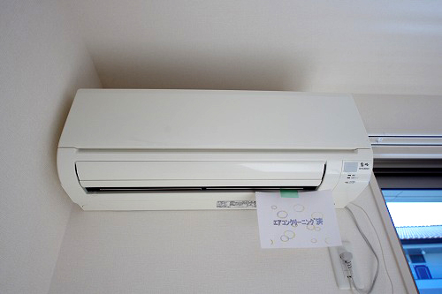 その他設備　エアコン