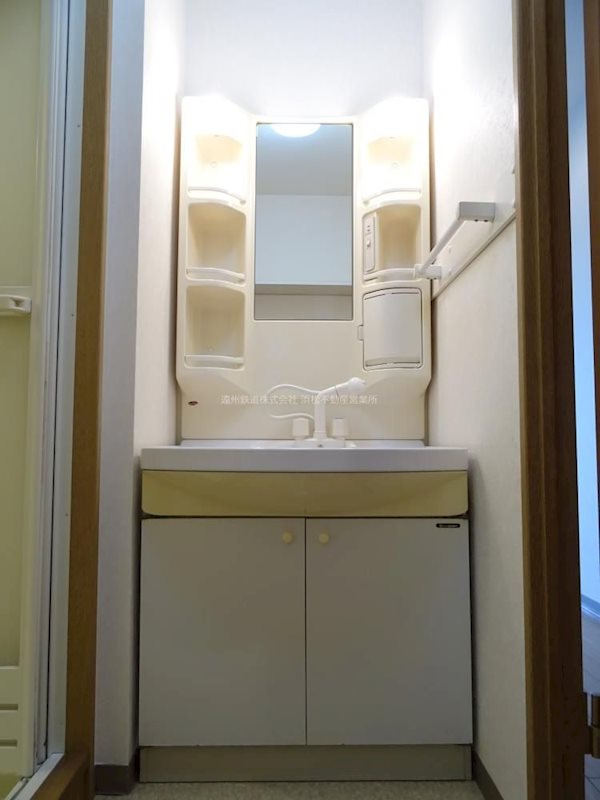 洗面設備　※他部屋参照