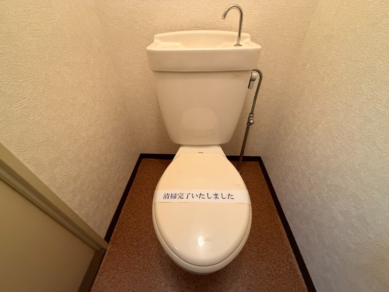 トイレ　同型仕様