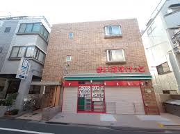 スーパー　まいばすけっと 赤堤4丁目店（スーパー）まで91m