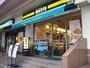 飲食店　ドトールコーヒーショップ JR六甲道店（飲食店）まで1135m