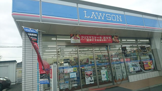 コンビニ　ローソン岡山藤原西町店（コンビニ）まで1043m