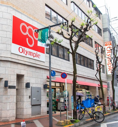 ホームセンター　Olympic高円寺店（ホームセンター）まで845m