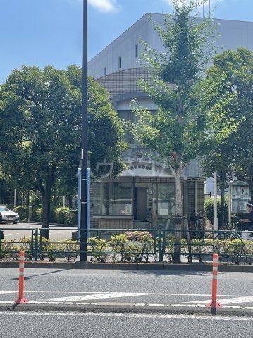 警察署・交番　千住警察署曙町交番（警察署・交番）まで267m