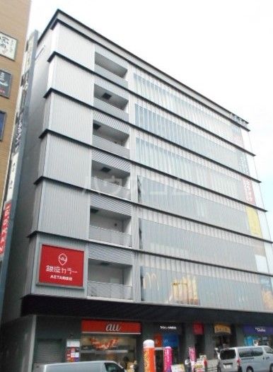 その他　アエタ町田（その他）まで783m